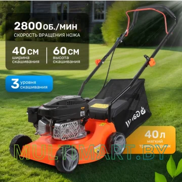 Газонокосилка Garvill GC-WR65720 картинка 16